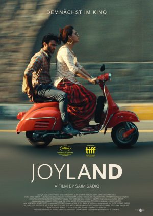 Joyland Festivalplakat Filmperlen